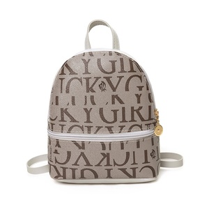 Nouvel Arrivage Sac à Dos Scolaire Femme en PU Tendance avec Imprimé Lettres, Sac à Bandoulière Décontracté Multi-Usages avec Fermeture Éclair, Petit Format Export - Product Image 5