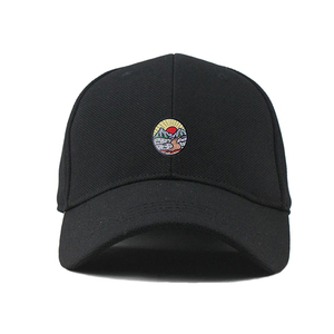 Casquettes de baseball sportives vintage légères et personnalisées, dernière mode, en toile respirante, couleurs personnalisables - Product Image 3