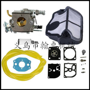 308649003 5687301 RY251PH RY252CS RY253SS RY254BC <b>Mower</b> <b>Parts</b> & <b>Accessories</b> Air Filter Cover - Product Image 3