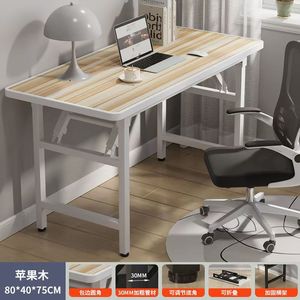 Portable Outdoor Wood Folding <strong>Rectangular</strong> <strong>Table</strong> - Product Image 5