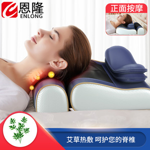 ElectricHeat Therapy Massage Pillow For Neck Waist Back Relief With USB Power Blue Color - Product Image 3