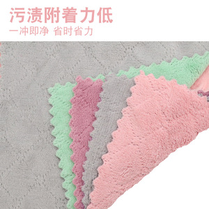 เชฟซีซั่นโชว์ ผ้าเช็ดจาน 25x25 ซม. ผ้าขนแกะปะการังหนาพิเศษ ซึมซับน้ำได้ดี ผ้าทำความสะอาดห้องครัว สีพื้น - Product Image 3