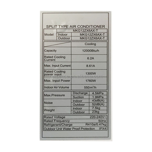 Climatiseur domestique silencieux 12000 Btu 43 dB(A) 220V-50Hz, prix usine, climatiseur VRF R410A, climatiseur domestique - Product Image 6
