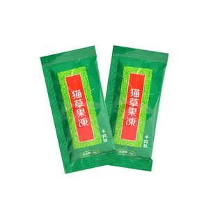 New Products Special Cat Food Hypoallergenic Cat Food Grass Jelly Cat Food For Gastrointestinal Health