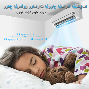 9000btu 0.75ton 1hp ha specializzato la refrigerazione solare aria condizionata condizionatore solare di climatizzazione con pannelli solari - Product Image 3