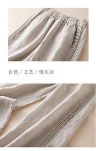 <span class=keywords><strong>Pantaloni</strong></span> lunghi Casual donna donna blu giappone cotone Cropped a gamba larga Sexy da donna - Product Image 6