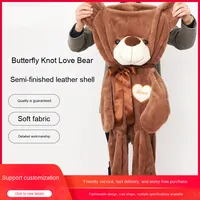 Peluche géante en forme d'ours sans rembourrage, idéale pour les cadeaux de la Saint-Valentin