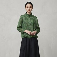 T-shirt en soie Gambiered à manches longues, 100% soie de mûrier, texture unique, doux, héritage culturel immatériel chinois classique