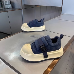Chaussures montantes décontractées de luxe pour hommes, en <span class=keywords><strong>cuir</strong></span>, à lacets, tendance automne 2026, toutes saisons, rehaussantes et confortables - Product Image 2