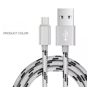 Cable trenzado de 1, 2 y 3M, Ype, Ype - Product Image 4