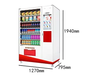 Máquina Expendedora de alimentos congelados, máquina expendedora de yogurt, batidos
