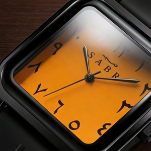Sabr Men's <b>Square</b> Alloy Watch Waterproof Magnetic Buckle Orange Gradient Dial Arabic Numerals Watch Men's Business Quartz Watch - Product Image 6