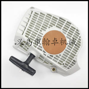 HZPJ Industrial 2 Stroke Pole Chainsaw Accessory MS661C MS661 Hand Pull Starter Walbro <b>Carburetor</b> Gasoline Power Certified - Product Image 1