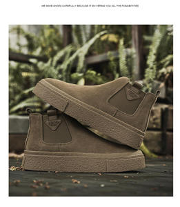 Bottes courtes en cuir pour hommes Printemps/Automne 2026, rembourrées, polyvalentes, rétro, monobloc, montantes, à semelle épaisse - Product Image 5