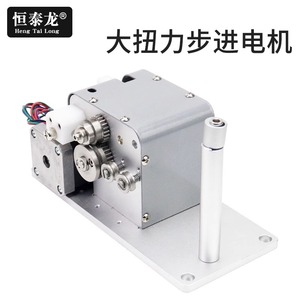 Máquina de soldar Hengtailong 201 de 1000W con alimentador de soldadura de alta precisión para estación de soldadura - Product Image 4