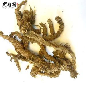 KAIYANGE Xie cao gen atacado secas valeriana officinalis raiz valeriana raízes Atacado Valeriana Raiz Valeriana - Product Image 4