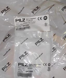 1 pz Cavo PS/2 Dritto 10m 533131 Nuovo Spedizione Gratuita, Prodotto Originale con Garanzia di un Anno - Product Image 2