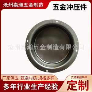 ปลั๊กปิดรูรูปถ้วยสแตนเลสสำหรับปะเก็นเครื่องยนต์ 1 ชิ้นปรับแต่งได้ - Product Image 5