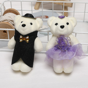 10 unids/bolsa boda oso de peluche llavero de peluche 12cm Mini oso de peluche llavero suave juguete llavero oso de peluche con vestido de boda