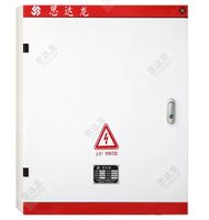 Boîtier de distribution d'énergie en acier inoxydable pour scène, solaire, électrique, ATS, indice de protection IP66, 220V/380V, avec verrouillage à ressort de qualité supérieure