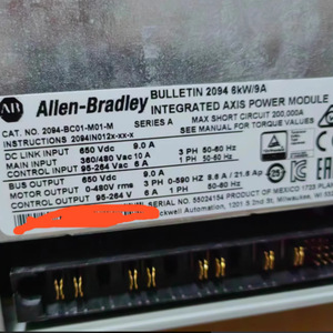 อัลเลน-แบรดลีย์ คิเนติกซ์ 6000 เซอร์โวไดรฟ์ 2094-AC09-M8Z 6kW คอนเวอร์เตอร์ 15A เอาท์พุต - Product Image 2