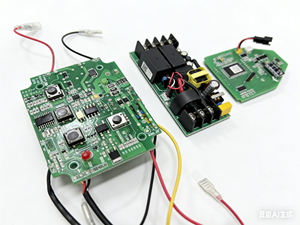 3-in-1 Hauptsteuerung + Netzteil + Treiber-PCB-Kit für Haushaltsgeräte - Product Image 5