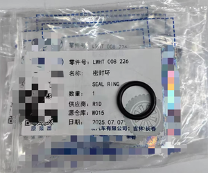 Anillo de sellado del enfriador de aceite de la caja de cambios DSG WHT008226 N91027901, anillo de transmisión automática para VW Golf, <span class=keywords><strong>Tiguan</strong></span>, Audi A3, A4, Q5, Skoda Octavia - Product Image 4
