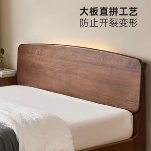 Lit plateforme Goya en bois massif 1,8 m en noyer noir, lit double moderne minimaliste pour adultes et personnes âgées - Product Image 2