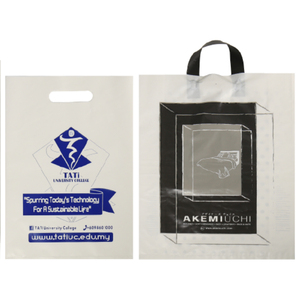 Plastic Shopping Bag LDPE Heavy Bearing Plastic with custom Printing T-shirt Bag Eco-Friendly