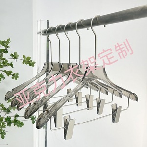 Custom logo clothing store exclusive adult acrylic smoke ash one-piece clothes hanger, children's and women's clothing hangers - Product Image 1