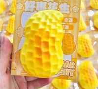 Jouets anti-stress mignons en forme d'arachide jaune Kawaii, jouets anti-stress en PU souple Rednote, jouets anti-stress en forme d'arachide pour enfants, cadeau