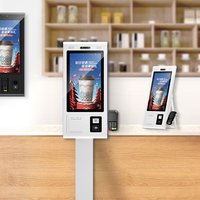Machine de commande de restaurant à emporter KFC à écran tactile de 27 32 pouces Imprimante libre-service Kiosque de paiement de commande automatique
