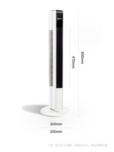 Summer Cold Air High Quality Intelligent <b>Remote</b> <b>Control</b> Bedroom Office Strong Floor Style Bladeless Home Tower <b>Fan</b> Bladeless Des - Product Image 4