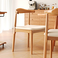 Chaise de salle à manger contemporaine en bois massif avec coussin de siège en cuir - Chaises de salle à manger écologiques et imperméables pour hôtels et restaurants