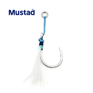 热卖新款mustad J-ASSIST5多个型号钓鱼钩高碳钢挂钩