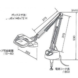 Loupe de bureau fluorescente Otsuka Olite-III, type feuille, fabriquée au Japon - Product Image 2