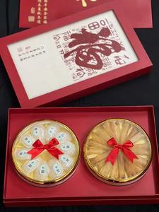 <span class=keywords><strong>ปลา</strong></span>ตูมคุณภาพสูง ซึบาเมะ โนะ ซู <span class=keywords><strong>ปลา</strong></span>ตูม รังนก ของขวัญปีใหม่และเทศกาลกลางฤดูใบไม้ร่วงสำหรับผู้สูงอายุและเพื่อนๆ - Product Image 2