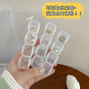 Transparent Portable Jewelry Box 28 56 Squares Plastic Anti Oxidation Storage Organizer For Necklaces Earrings Rings - Product Image 5