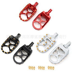 Repose-pieds de moto Moshark usinés CNC, rotatifs à 360 degrés avec clous dorés pour modification de moto - Product Image 2