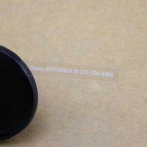 Tente personalizado adesivos limpar cosméticos <span class=keywords><strong>Tester</strong></span> rótulos - Product Image 5