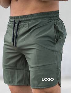 Shorts de Fitness en coton pour hommes, nouveau design de haute qualité, - Product Image 1