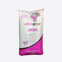 Poudre méthylique hydroxypropylique d'épaississant de cellulose de Hpmc de catégorie industrielle Poudre de Hpmc d'additifs de matériaux de construction pour la construction