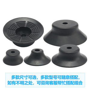 Elevador de Vacío Robótico PFOG-20/25/30/35/40, Accesorios Neumáticos Industriales con Potente Boquilla de Succión de Acero - Product Image 3