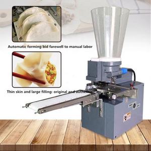 Máquina para Hacer bolas de masa hervida tipo Gyoza de vapor <span class=keywords><strong>Freid</strong></span> semiautomática al mejor precio - Product Image 6