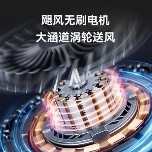 Sutu เครื่องเป่าลมไร้สายแบบมือถือ, เครื่องเป่าลม ST-8113ไร้สายมอเตอร์ไร้แปรงถ่านชาร์จไฟได้ใช้แบตเตอรี่5V - Product Image 5