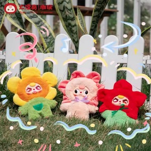 Original Authentic Baby Three Spring Where Is <strong>the</strong> Plush <strong>tide</strong> Play Blind Box 1/6 Scale Cute Figure Series Ages 12+ Gift Pendant - Product Image 4