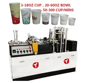 Tianyue Brand Disposable Paper Cup Plate Making Machine Coffee Paper Cups Making Machine