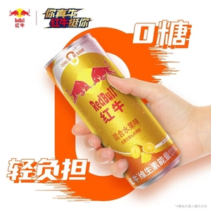 Red Bull 325ml Sabor a fruta sin azúcar <span class=keywords><strong>Reign</strong></span> Bang Hell Energy Drink Sting Energy Drink - Product Image 4
