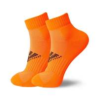Chaussettes de sport courtes à compression par sublimation pour hommes, idéales pour le cyclisme et le basketball