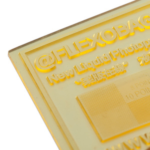 لوح طباعة فوتوبوليمر مخصص بسماكة 1.7 مم/2.8 مم/3.9 مم، صفائح فوتوبوليمر - Product Image 5